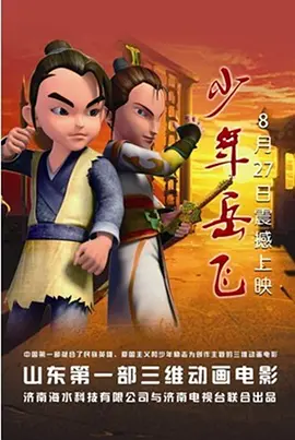 午夜在线视频免费观看